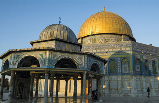 İsrail'den skandal Kudüs kararı! Trump cesaretlendirdi...