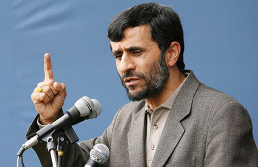 Ahmedinejad'dan yeni hamle: İzin istedi!