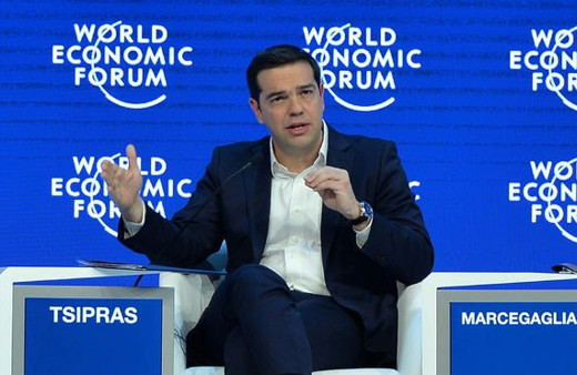 Türkiye'den Çipras'ın açıklamalarına tepki