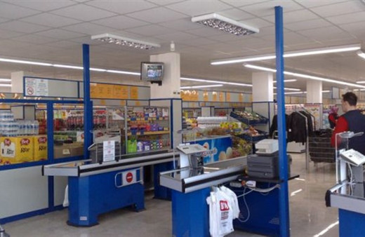 BİM aktüel 26 ocak indirimli katalog-2018