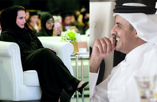 Katar Emiri Tamim'in eşi kimdir? Çarşaflı iki karısı var