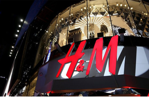 Büyük skandal... H&M 'Allah' yazılı çorap yaptı