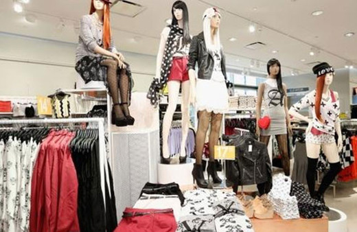 Dünyaca ünlü markadan skandal! 'Allah' yazılı çorap yaptı