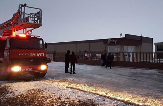 Havai fişek fabrikasında patlama: 2 ölü