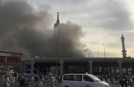 Kabe'de büyük yangın! Can kaybı var mı?