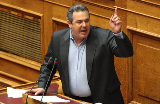 Türkiye'den Yunan Bakan'a Kardak dersi