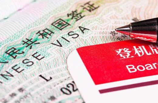 Çin'den vize hamlesi! Nitelikli eleman için...