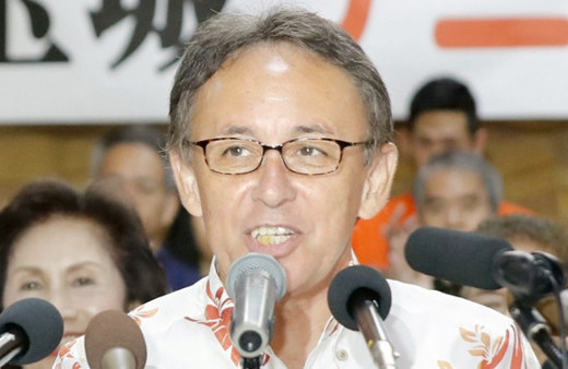 Okinawa'da seçimi ABD üssüne karşı olan aday kazandı