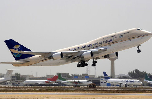 Adana'ya inen Suudi Arabistan uçağından çıkanlar şoke etti