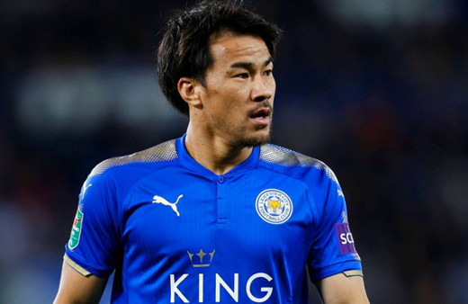 Galatasaray'a  Japon golcü geliyor!