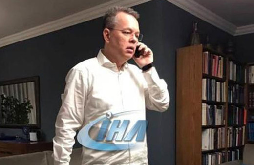 Brunson ABD'ye gitmek üzere evinden ayrıldı