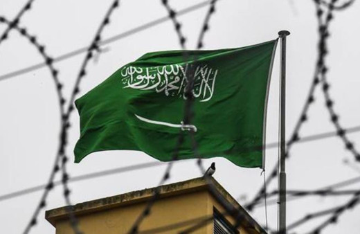 Suudi Arabistan'dan flaş açıklama: 'Karşılık veririz'