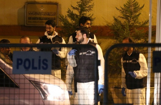 Konsolosluğu inceleyen polisler böyle görüntülendi!