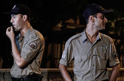 Bekçilik yazılı sınavı hangi illerde yapılacak TC ile sorgulama