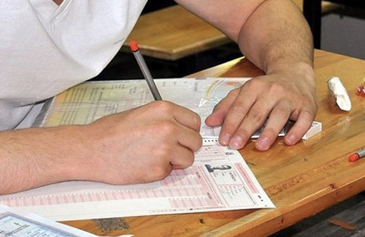 DHBT sınavı hangi şehirlerde yapılacak sınav merkezleri listesi 