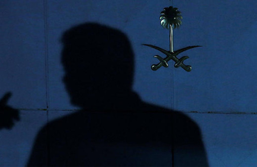 ABD'den Suudi Arabistan için flaş yasa teklifi