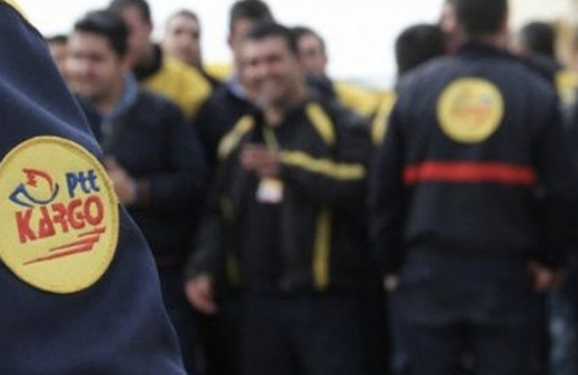 PTT sonuçları GAZİSEM yazılı sınav sonuç ekranı