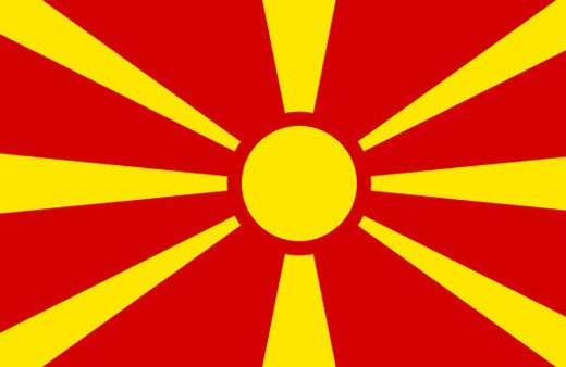 Bu ülke NATO'ya üye olmak için adını değiştirecek!