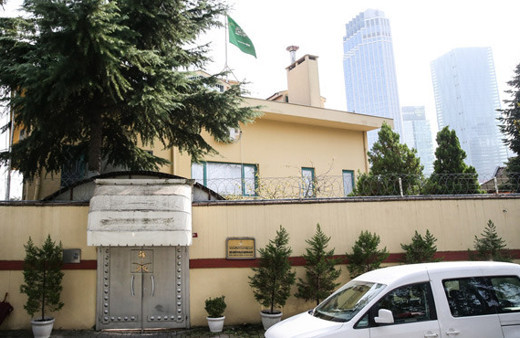 Suudi Arabistan'a üç ülkeden destek