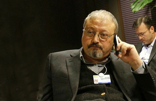 Suudi Kraliyet ailesinden Kaşıkçı ailesine başsağlığı