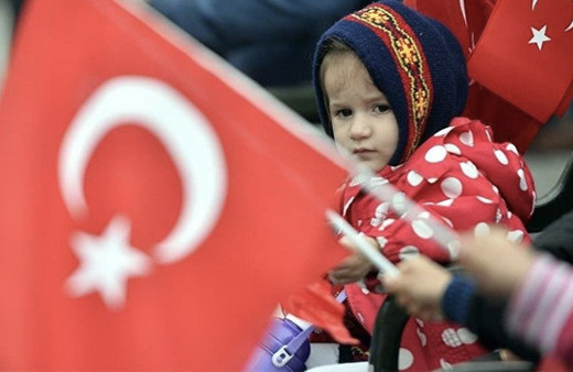 29 Ekim 2018 okullar tatil mi tören olur mu?