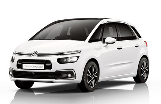 Citroen sıfır faize varan fırsatlar sunuyor