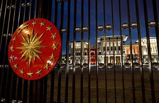 Türkiye Varlık Fonu AŞ Yönetim Kurulu ikinci kez toplandı