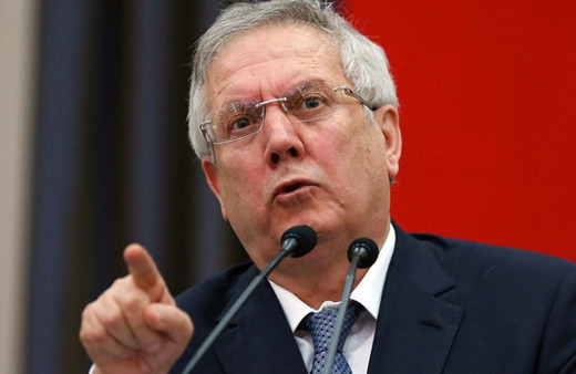 Aziz Yıldırım FETÖ davasında ifade verecek