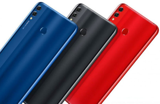 Honor 8x artık Türkiye'de satışa sunulacak!