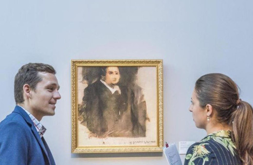 Yapa zeka tarafından yapılan portre öyle bir fiyata satıldı ki...