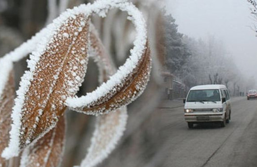 Meteoroloji'den bu gece için acil uyarı