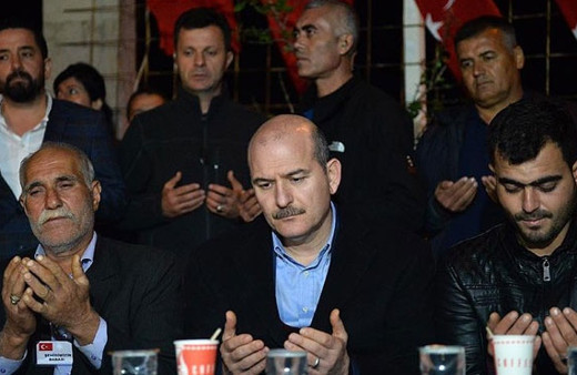 İçişleri Bakanı Soylu'dan şehit ailesine ziyaret