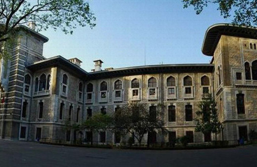 MEB'den açıklama geldi: Soruşturma başlatıldı!