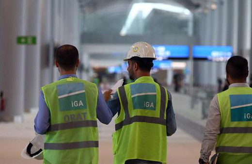 Yeni havalimanı iş başvurusu yapma İGA sayfası-başvuru formu