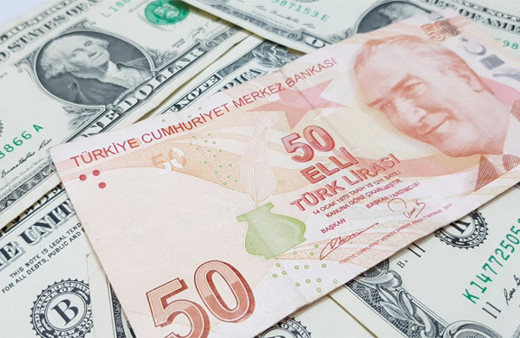 İşsizlik Sigortası Fonu'ndan 11 milyarın 3 bankaya aktarıldığı ortaya çıktı