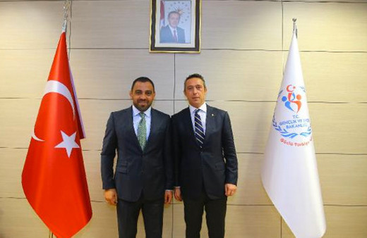 Ali Koç'tan bakan Yerlikaya'ya makamında ziyaret