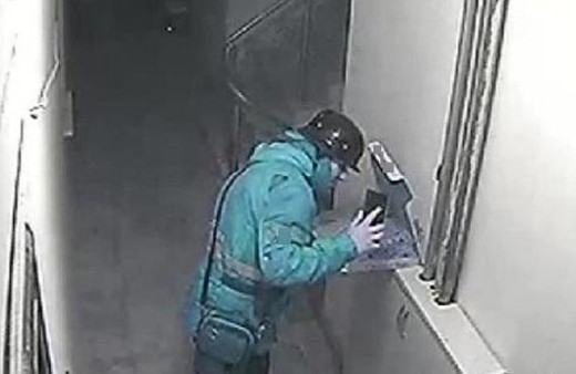 O kurye kendini savundu: Daha önce Aylin'e küfretmiş...