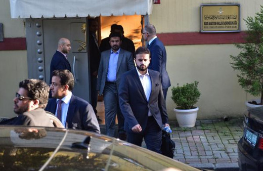 Suudi Arabistan Başkonsolosluğu önünde hareketlilik!