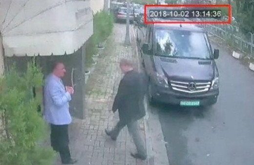 Cemal Kaşıkçı'nın son görüntüsü ortaya çıktı