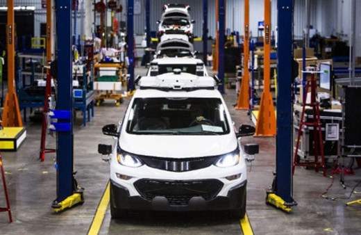 General Motors'tan flaş karar! Tam 18 bin kişi işten çıkarılacak!