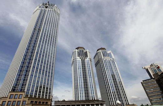  Avrupa Kalkınma Bankası'ndan Türkiye tahmini ! 3 puan düşürdü 