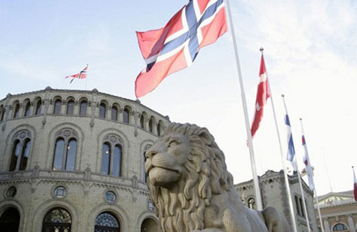 Suudi Arabistan'a bir şok daha Norveç silah satışını durdurdu