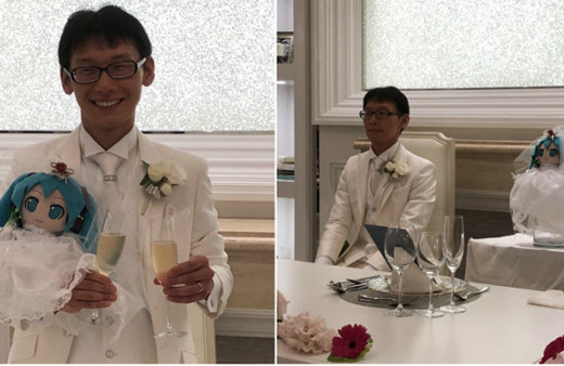 Peluş oyuncağa 17 bin dolarlık düğün 