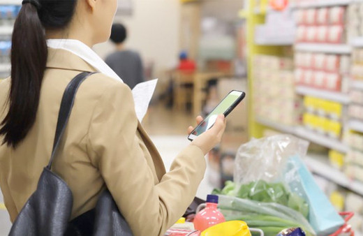 HFA Bildirimi indirin zam yapanı Ticaret Bakanlığı'na bildirin!