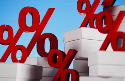 Faizde tarihi düşüş: 5 yıllık faiz 5 ayın dibinde!