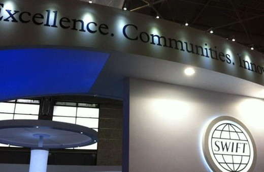 İran Merkez Bankası'nın uluslararası bağlantısı kesildi! ABD yaptırımları...