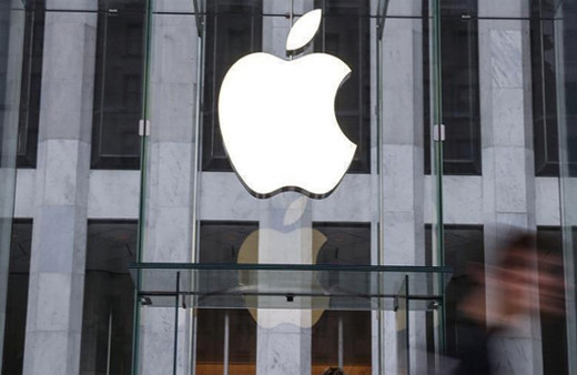 Apple 30 yıllık emeğini kaybetti 