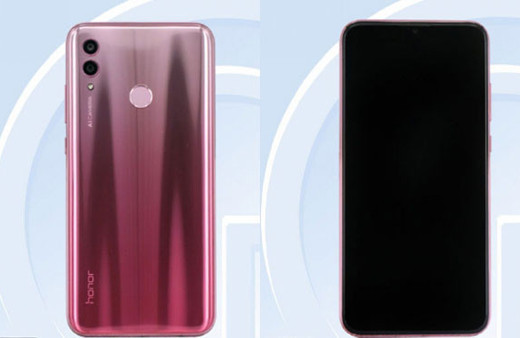Honor 10 Lite'ın özellikleri ortaya çıktı