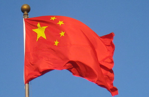 Çin gergedan ve kaplan ürünleri ticaret yasağından vazgeçiyor