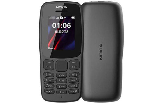 Nokia 106 ve Nokia 230 yenilendi! İşte son hali